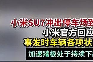 闵鹿蕾：队员要利用好犯规&有时太中规中矩 防外援要解决主要矛盾